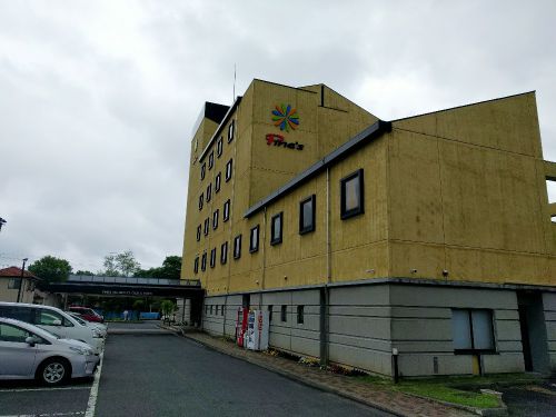 パインズ温泉 ホテル大田原