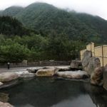 栃尾温泉 荒神の湯 日帰り入浴 ★★★