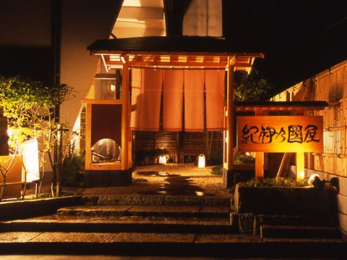 幻の江戸前岩がきを南房総で! 「安房温泉 紀伊乃国屋」が特別美食プランを提供