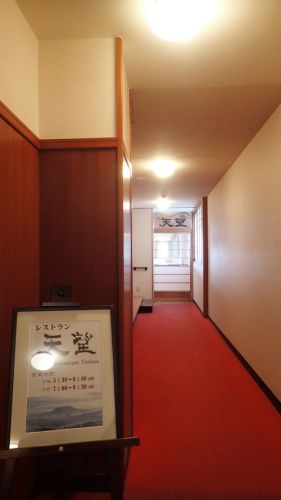 霧島温泉郷・旅行人山荘~鹿住む森の絶景露天で掛け流し・その4
