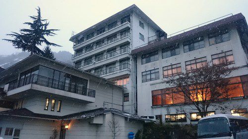 越後湯沢温泉 雪国の宿 高半