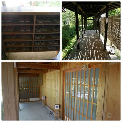 三水館 大浴場 ③