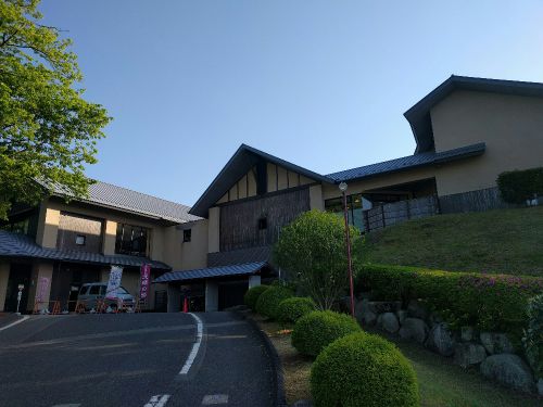 黒羽温泉 五峰の湯