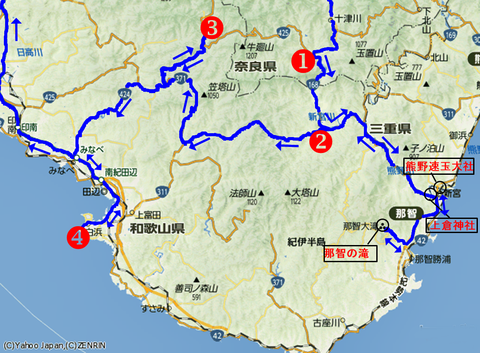 白浜温泉(紀伊半島)