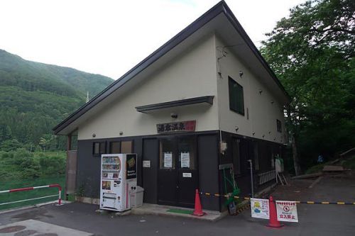 【悲報】湯倉温泉共同浴場の休館と会津川口温泉・玉縄の湯の廃館(?)