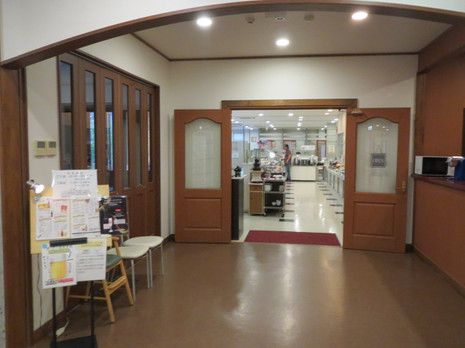 日光温泉 カジュアルユーロ(2)