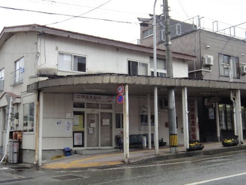 湯沢温泉 江神温泉浴場