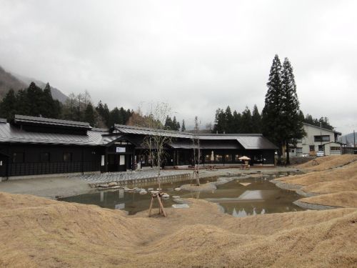 三俣温泉 道の駅みつまた 足湯