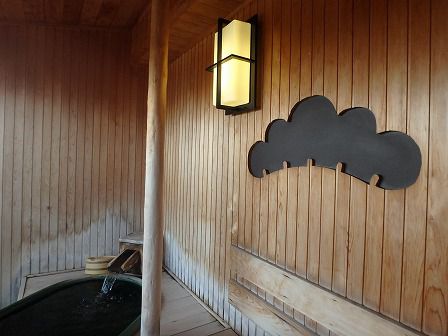 あわら温泉 まつや千千の源泉大浴場 千のこぼれ湯