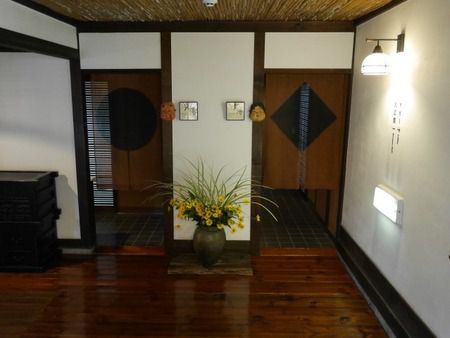 天童荘 大浴場 ②