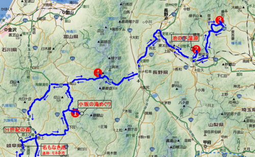 湯屋温泉(東海)