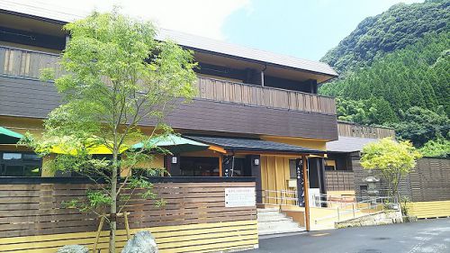 美肌の湯 こしかの温泉