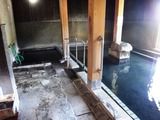 熊本県 わいた温泉郷「岳の湯温泉館・ゆけむり茶屋」