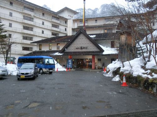 2018/2/24(土) 湯西川温泉ホテル湯西川 栃木県