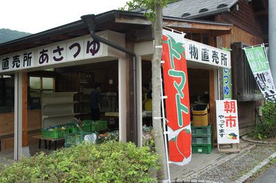 4月28日から!今年も別所温泉朝市が始まります!