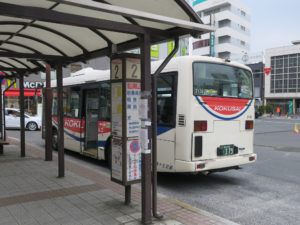 日帰り入浴レビュー:熊谷天然温泉 花湯スパリゾート