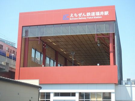 福井駅からあわら温泉への行き方