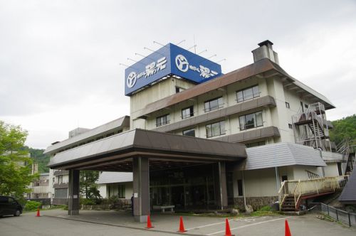 ホテル湯元 大湯温泉 伊藤園ホテルズ 外観ロビー部屋編 初夏の新潟ツアー2018 その11