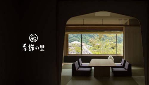”泊まって応援岡山!湯郷温泉” ムービーのご案内