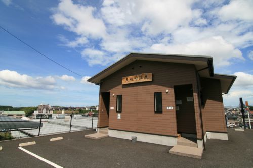 【大分市】天然町温泉~団地の中の名湯はヌルすべ温泉!
