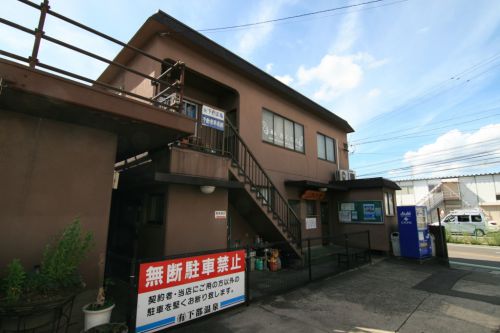 【大分市】下郡温泉~レトロな空間に鮮やかな壁画!懐かしい癒しの空間