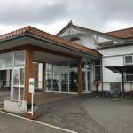 長沼温泉 ぽっぽの湯 日帰り入浴 ★★★