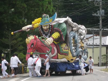 ~2018秋~塩原温泉イベント・紅葉情報