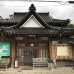湯田川温泉 共同浴場 正面湯 & 田の湯 ★★★