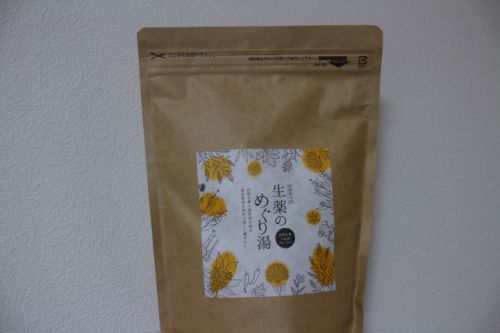 温泉成分入り入浴剤【生薬のめぐり湯】を使ってみたよ！