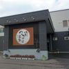 塩別つるつる温泉（北海道北見）1泊8000円の宿としては食材がめちゃめちゃ豪華！[夕食バイキング編]