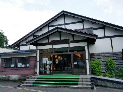 あきた芸術村 温泉ゆぽぽ