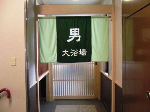 勝浦温泉 ホテル中の島(温泉編①)
