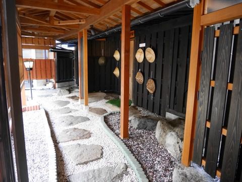 旅館 飛騨牛の宿 貸切露天風呂・大浴場 ②