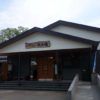 帯広天然温泉 ふく井ホテル(北海道)帯広駅前ホテルなのに源泉かけ流し100%!モール温泉
