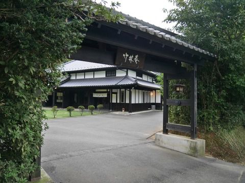 2017.9 竹林奏 専用露天風呂付き客室(1) ①