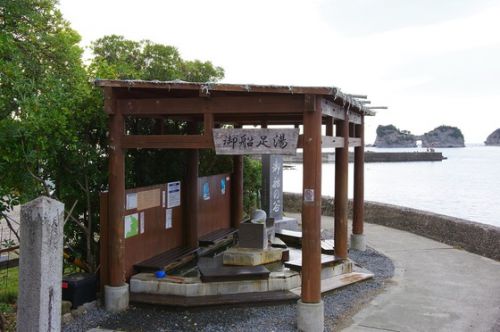 白浜 御船足湯&円月島