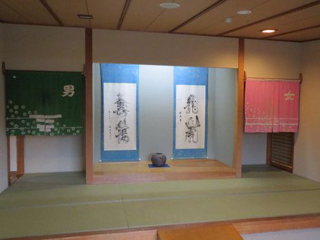 鶯宿温泉 ホテル偕楽苑(2)