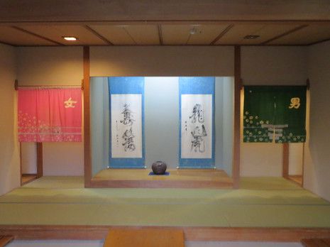 鶯宿温泉 ホテル偕楽苑(3)