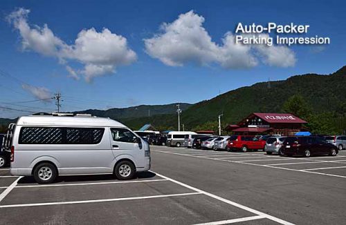 奥飛騨温泉郷の知られざるベスト車中泊スポット 「ほおのき平駐車場」