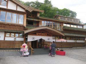 日帰り入浴レビュー:草津温泉 御座の湯