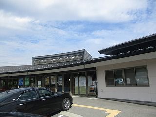 布引温泉 御牧の湯