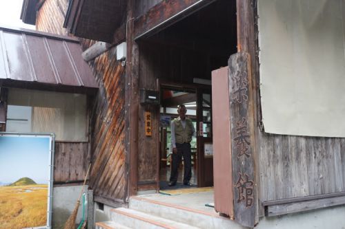 【栄村秋山郷 秘湯めぐり】湯膜パリパリの鉄泉!「小赤沢温泉 楽養館」【長野県】