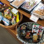 谷地温泉 宿泊レポ その1 お部屋編 ★★★+