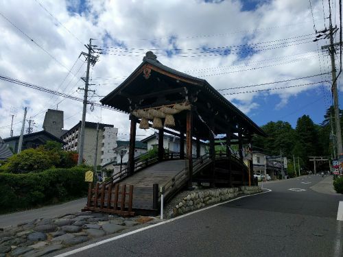 髪処 化粧屋 足湯 髪処の湯