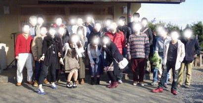 ◆18.12/1(土)~2(日)クリスマス直前★露天風呂付き豪華コテージ貸切り☆婚活&恋活&混浴体験ツアーin 伊豆