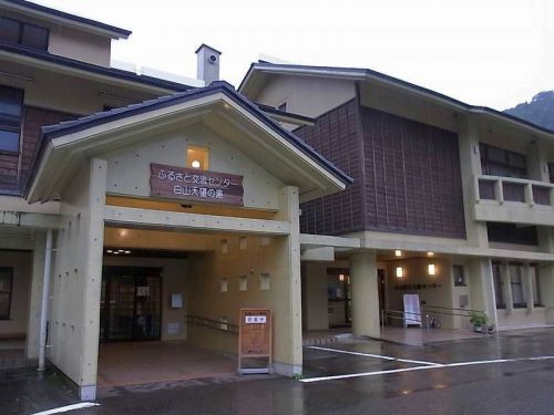 白山天望の湯(白山市) 「絹肌の湯」白峰温泉を湛えるやすらぎの湯