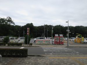 日帰り入浴レビュー:つくば温泉 喜楽里別邸