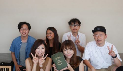 第2回 温泉オフ会 開催しました!