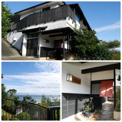 今井浜温泉 桐のかほり 咲楽 露天風呂付き客室 ①