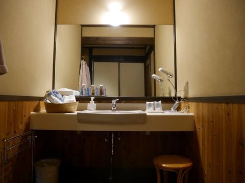 今井浜温泉 桐のかほり 咲楽 お部屋の露天風呂・貸切風呂 ②